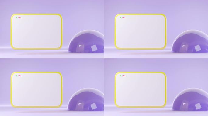 3d抽象背景上促销的空白平板电脑屏幕。概念: 复制空间、技术、