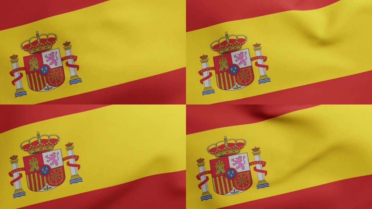 西班牙国旗挥舞原始大小和颜色3D渲染，西班牙国旗或西班牙班德拉。西班牙王国的la Rojiguald