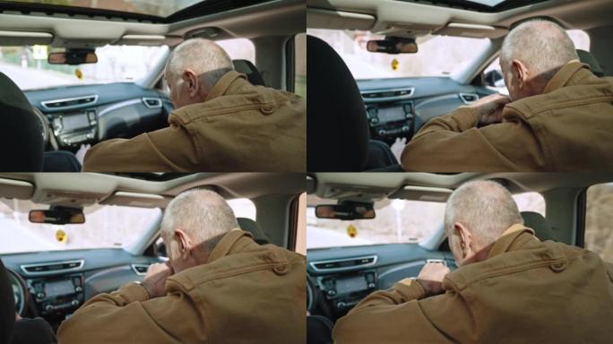 老男人给他的司机指路