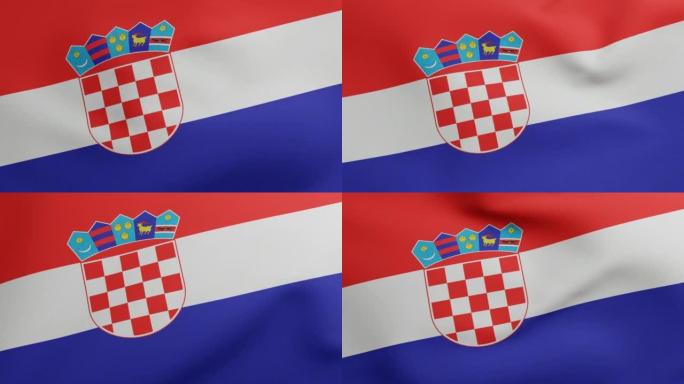 克罗地亚国旗挥舞原始大小和颜色3D渲染，克罗地亚共和国国旗纺织品，Zastava Hrvatske,