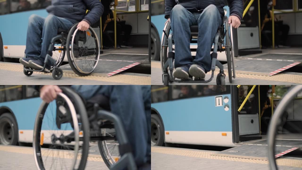 肢体残障人士进入公共交通工具时要有一个无障碍坡道