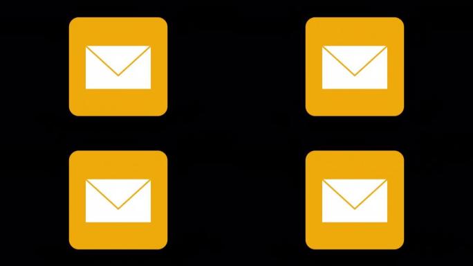 图标动画【简单方形邮件】