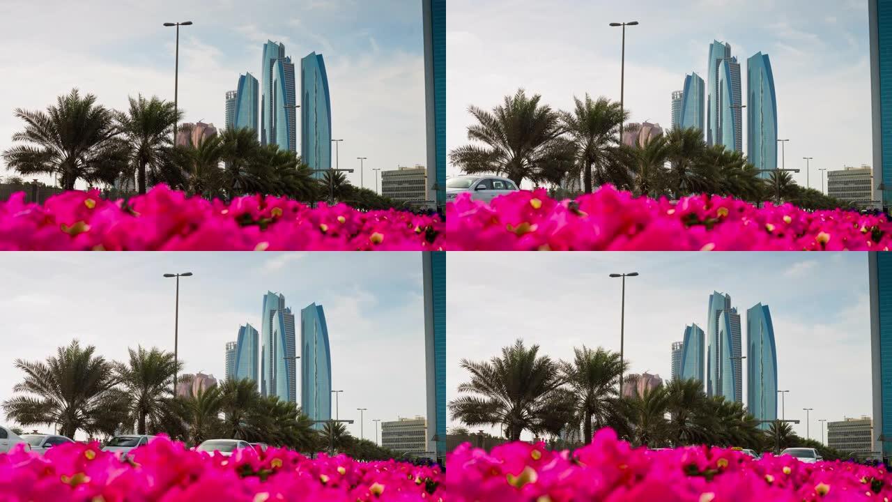 阿布扎比著名交通道路市中心花卉全景4k延时阿联酋