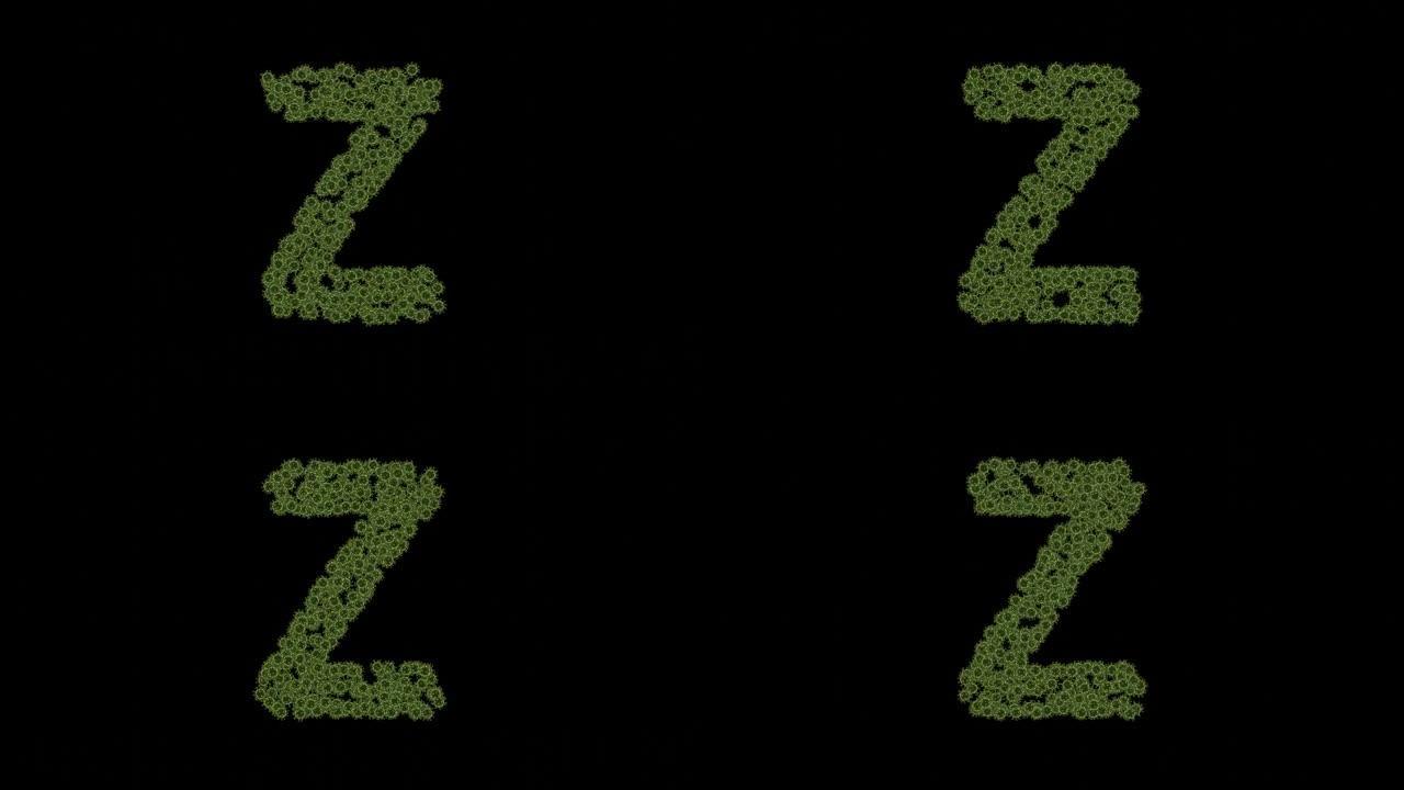 移动病毒动画-字母Z