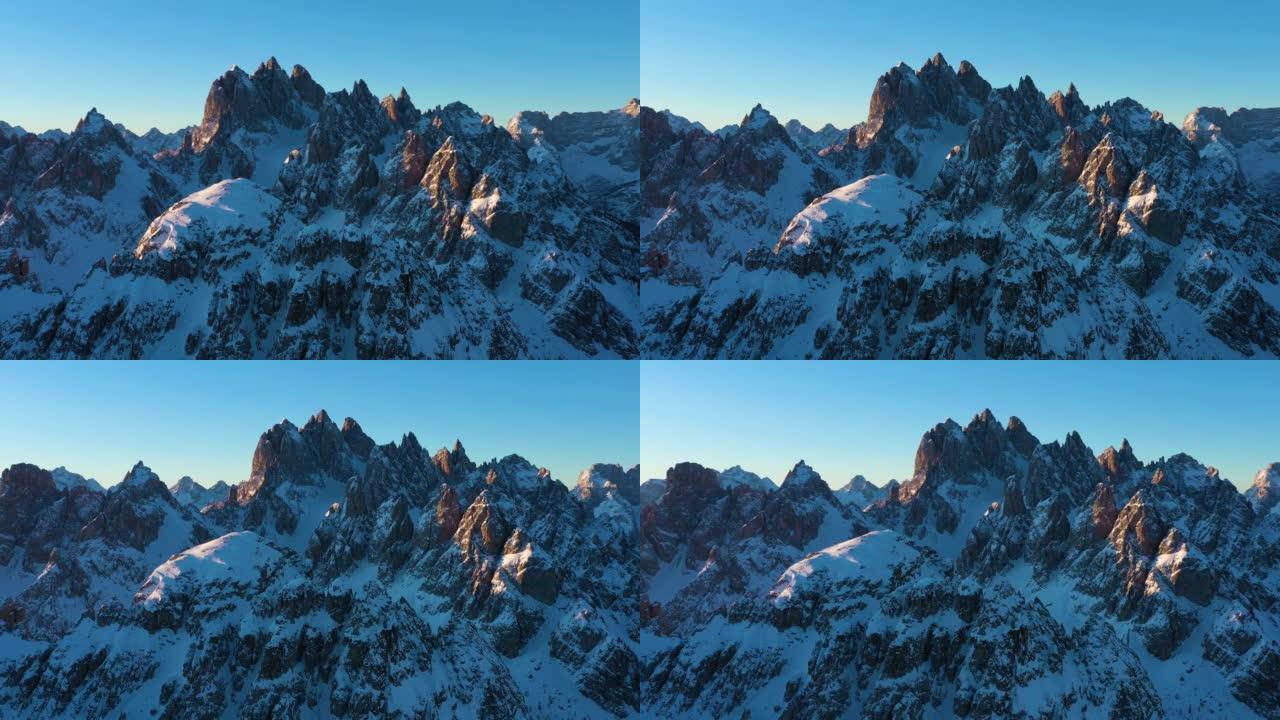 冬季日出时卡迪尼迪米乌里纳山脉。鸟瞰图。意大利