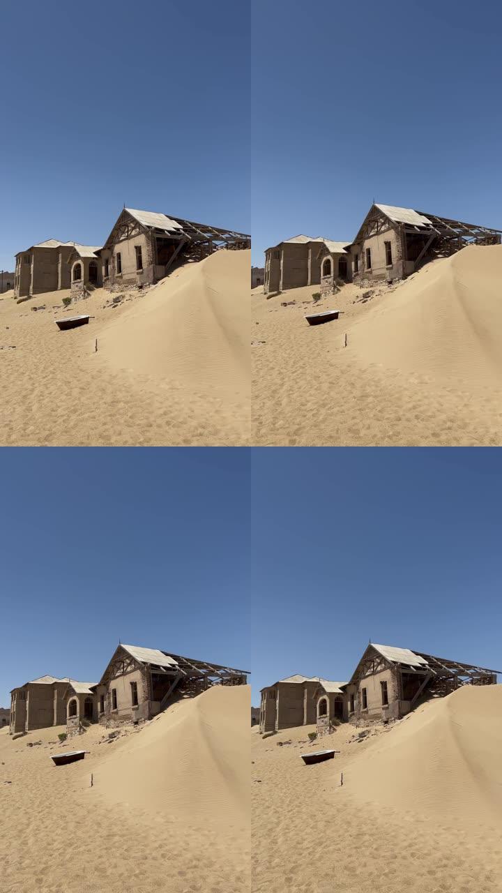 纳米比亚被遗弃的城市Kolmanskop。古城，非洲沙漠中的沙子
