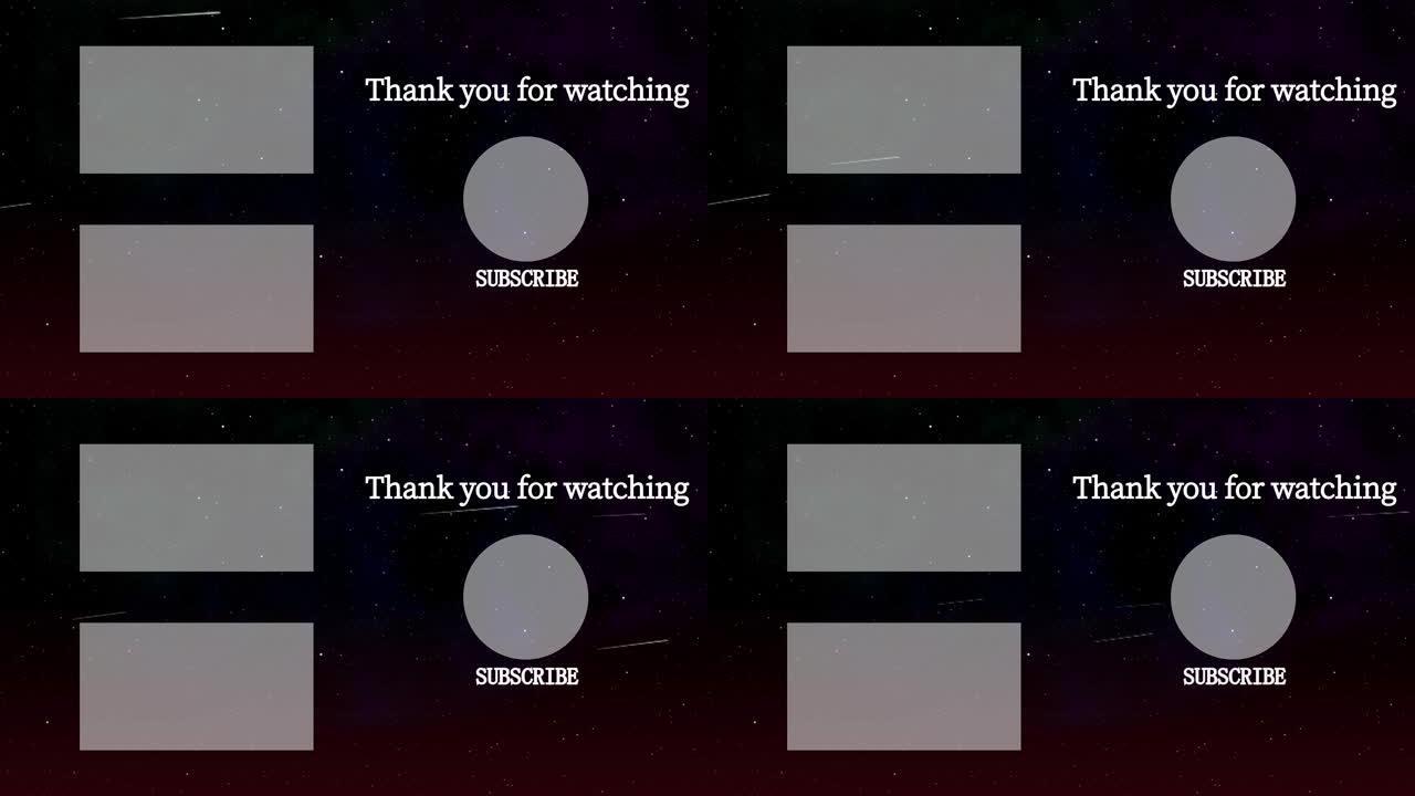 太空银河端卡结束屏幕运动图形