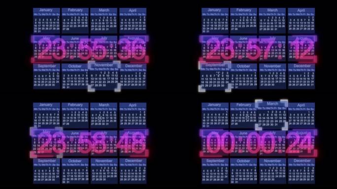 日历。数字秒表的动画，直到新年