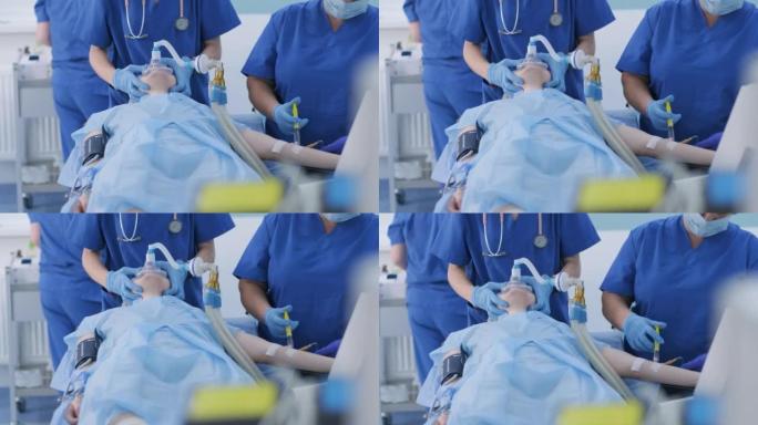 麻醉师与助手为女性患者准备手术，使患者进入麻醉状态，调节氧气面罩。护士管理静脉导管。手术。麻醉