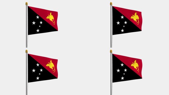 巴布亚新几内亚国旗在风中飘扬的循环视频，4k的慢动作视频，带有Alpha通道