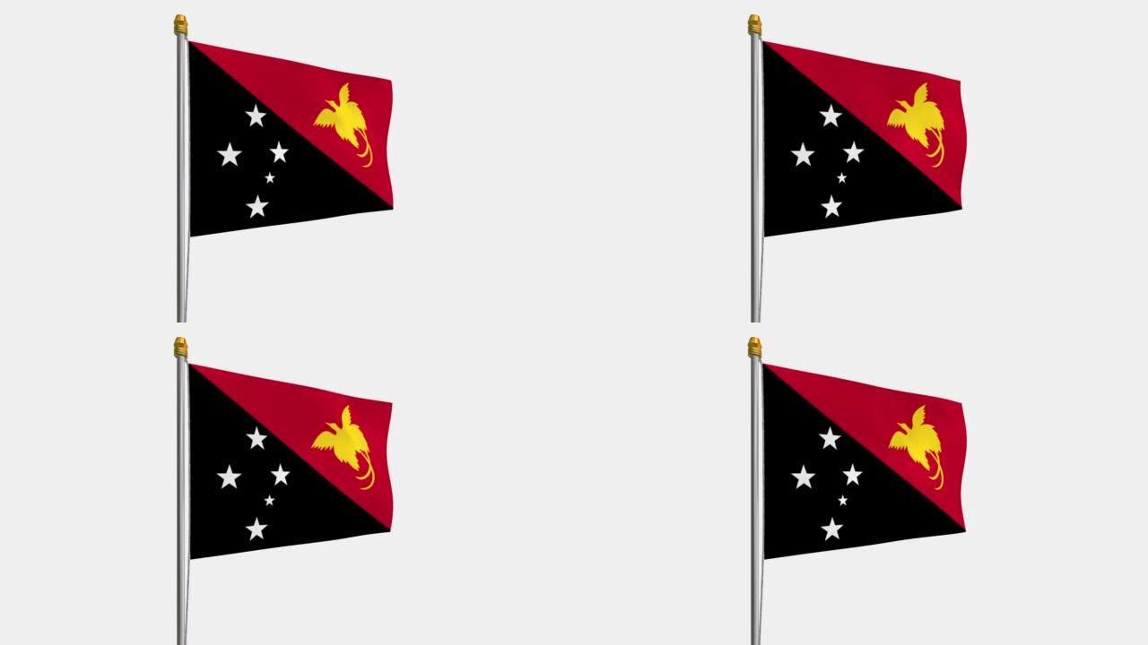 巴布亚新几内亚国旗在风中飘扬的循环视频，4k的慢动作视频，带有Alpha通道