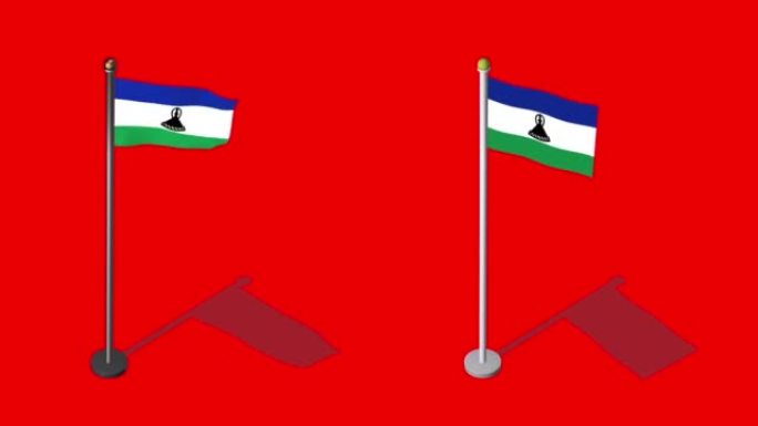 莱索托的等距旗帜