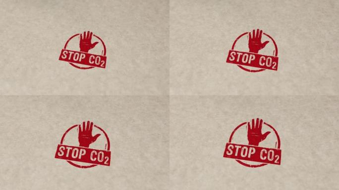 停止CO2和碳中和邮票和邮票动画