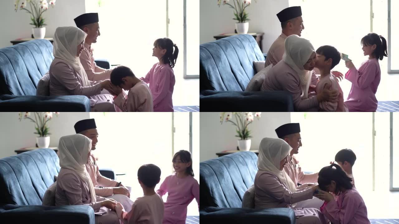 在Hari Raya Aidilfitri庆祝活动中，穿着传统服装的马来穆斯林儿童向父母请求宽恕