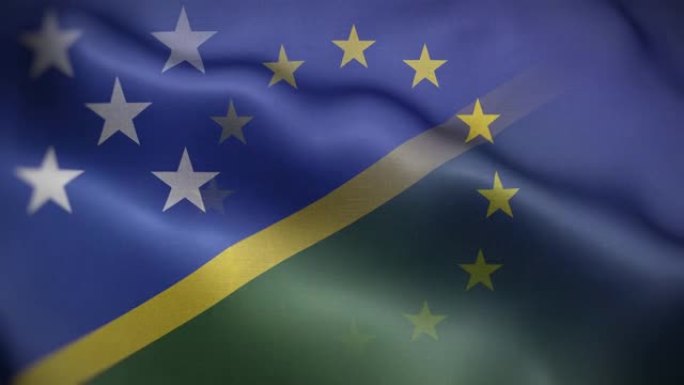 欧盟所罗门群岛旗帜环背景4K