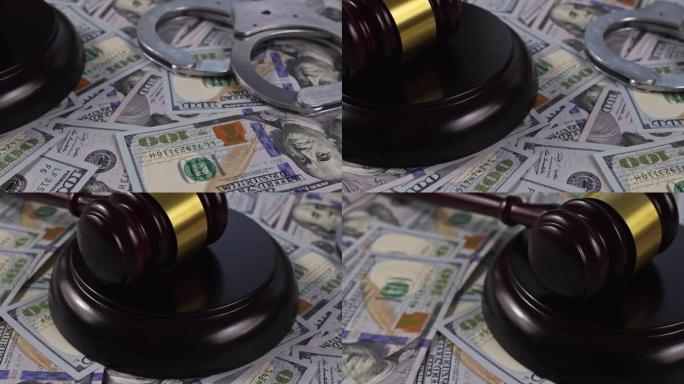 金融监管对美国经济制裁用美元钞票铐上法官木槌