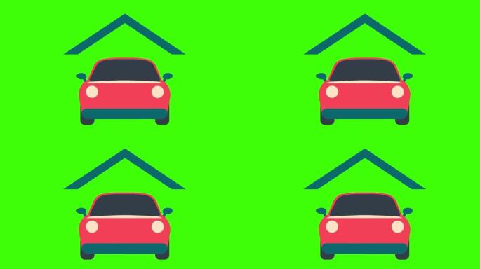 绿色屏幕上弹出的汽车和房屋图标