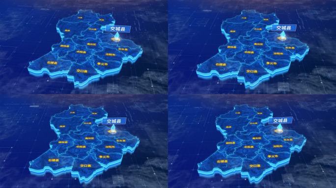 吕梁市交城县蓝色三维科技区位地图