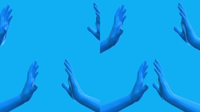 两只蓝色的人的手在简单的背景上相互伸出。人的社会联系和心理关系的概念。3d数字动画。