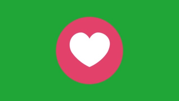 社交媒体心脏图标视频隔离在绿色背景