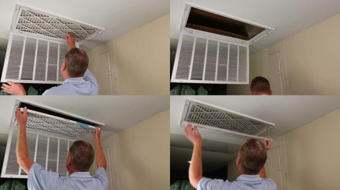 用天花板炉中的清洁空气过滤器替换脏空气过滤器