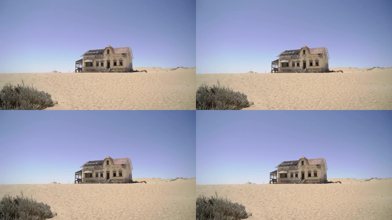 纳米比亚被遗弃的城市Kolmanskop。古城，非洲沙漠中的沙子