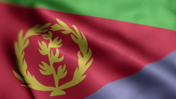 厄立特里亚国旗-厄立特里亚国旗高细节-国旗厄立特里亚波浪图案可循环元素-高分辨率和高细节织物纹理和无