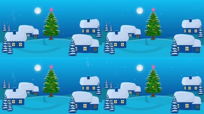 圣诞风景。卡通装饰圣诞树和房屋的动画。卡通