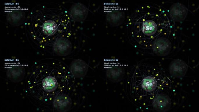 具有34个电子的硒原子在无限轨道旋转中与原子