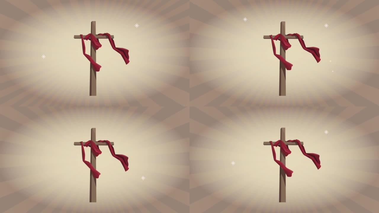 木制基督十字架神圣动画