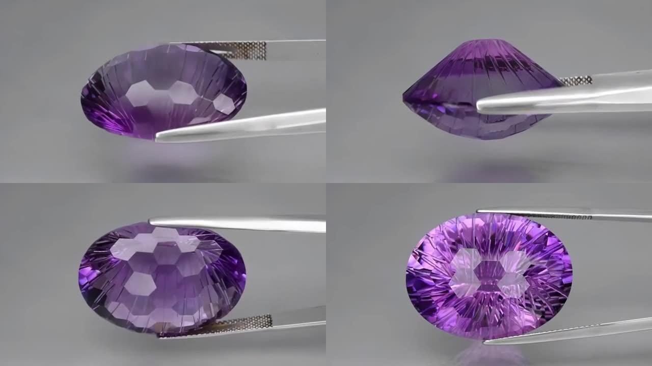背景镊子中的天然花式椭圆形切割紫水晶