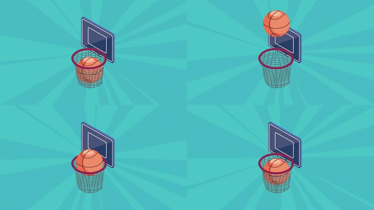 篮球运动等距风格动画