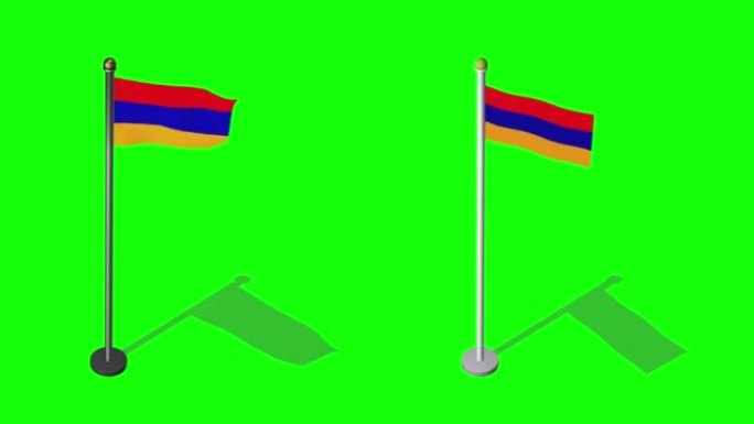 亚美尼亚等角旗