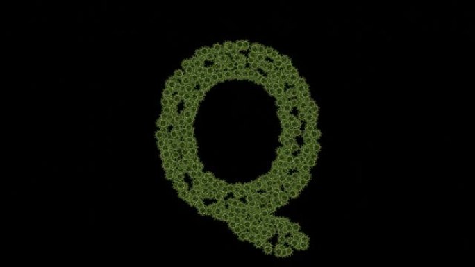 移动病毒动画-字母Q