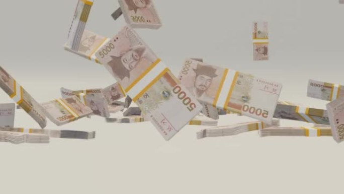 许多钱落在桌子上。5000韩国韩元纸币。