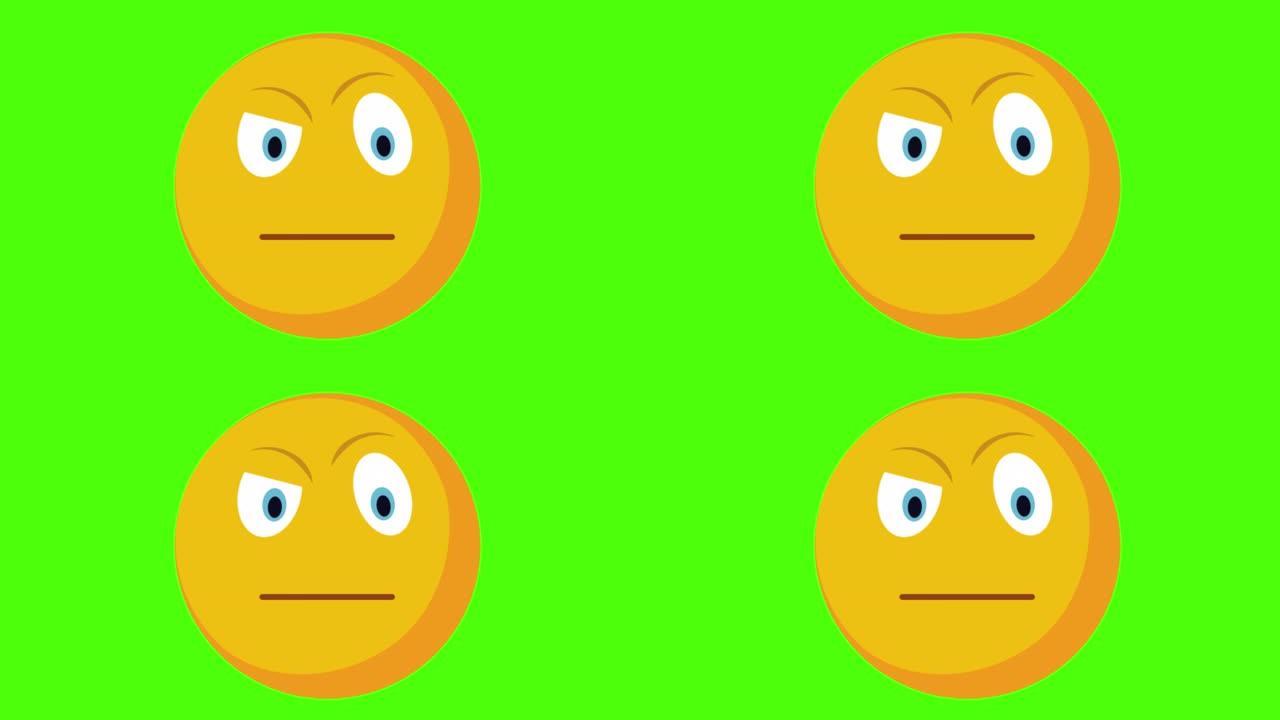 绿色背景上怀疑的黄色圆形面孔的3D动画