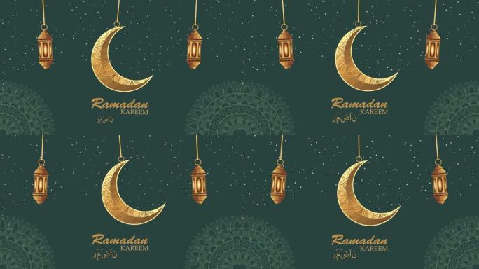 拉马丹·卡里姆 (ramadan kareem) 用金色灯笼和月亮刻字