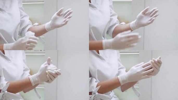 防腐消毒无菌工作护士手套