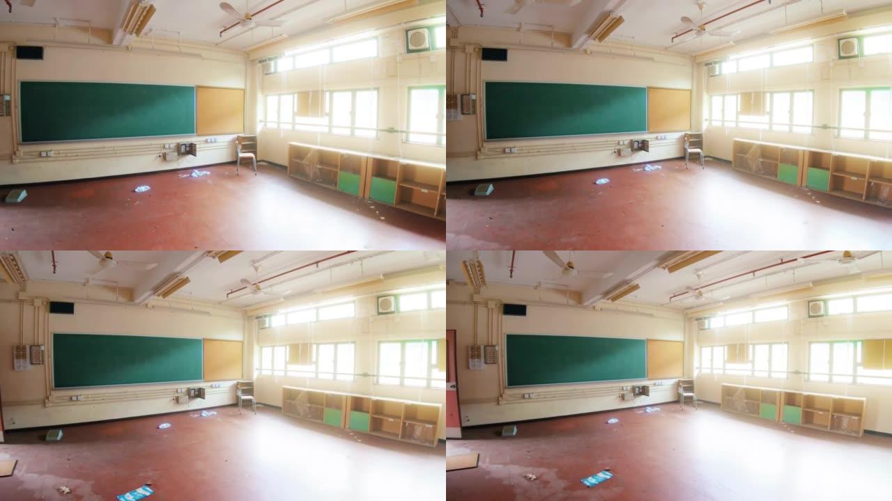 废弃的学校教室。令人不安的情绪