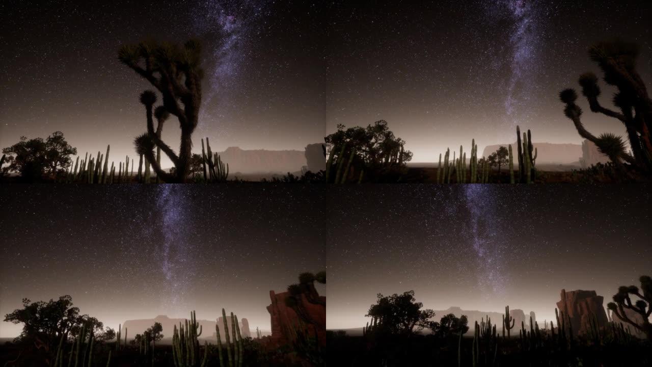死亡谷国家公园沙漠中的超脱在银河恒星下月光下