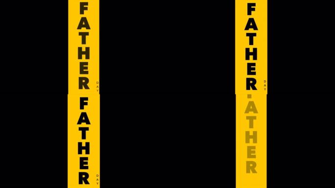 黄线和时尚背景的父亲节