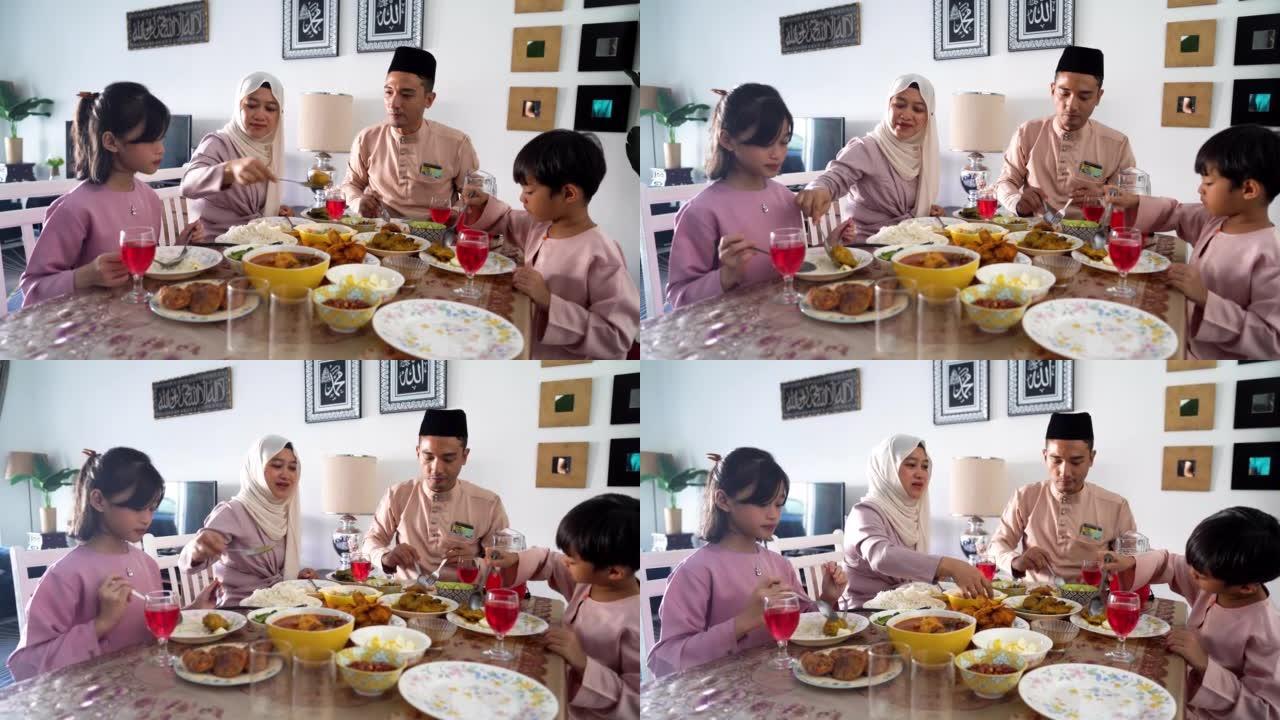 Hari Raya Aidilfitri-穆斯林家庭在开斋节在家用餐