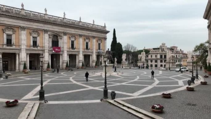罗马Campidoglio广场，罗马市政当局的所在地。
