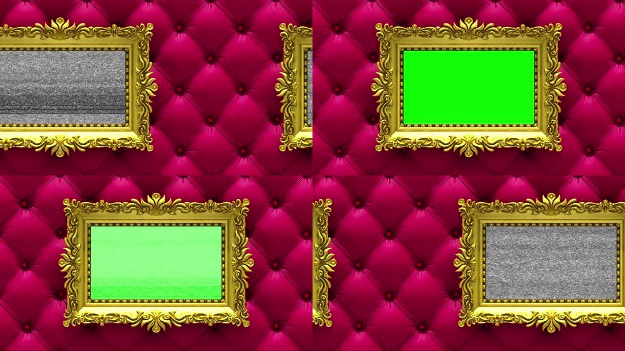 相机沿着豪华红色室内装饰背景上的金色相框移动。无缝循环3d动画。带有电视噪音和绿屏的模型。