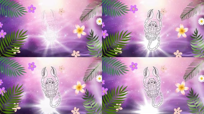 紫色背景上的天蝎座星星标志在花朵和叶子上的动画