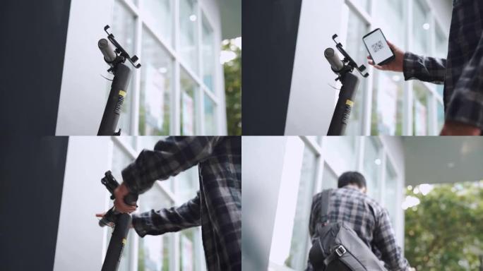 亚洲男子手持智能手机解锁电动滑板车。