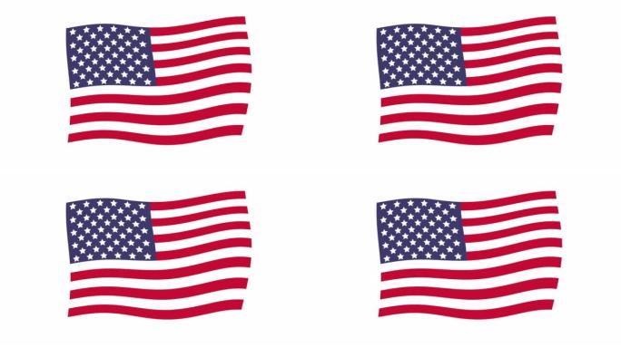 美国国旗。美国国旗的动画。卡通