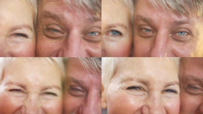 微距镜头的老年男子和妇女笑阴险