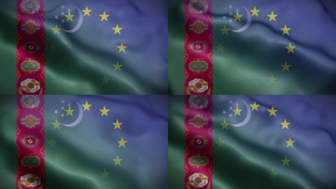 欧盟土库曼斯坦国旗环背景4K