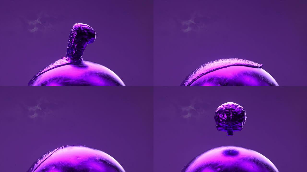 金属大脑变成液体，并在金属旋转球体上扩散。蓝紫色霓虹色。3d动画
